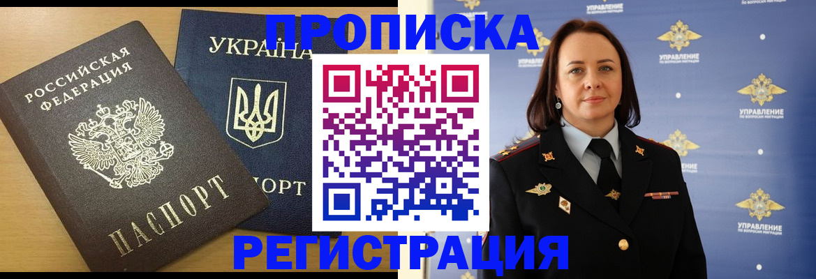 форма 3 в Вяземском